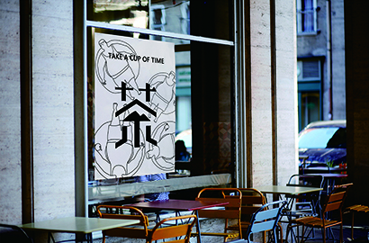 嘉定区VI设计：融合城市文化，打造特色品牌标识